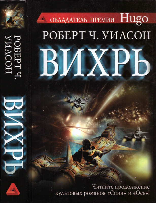 p0001