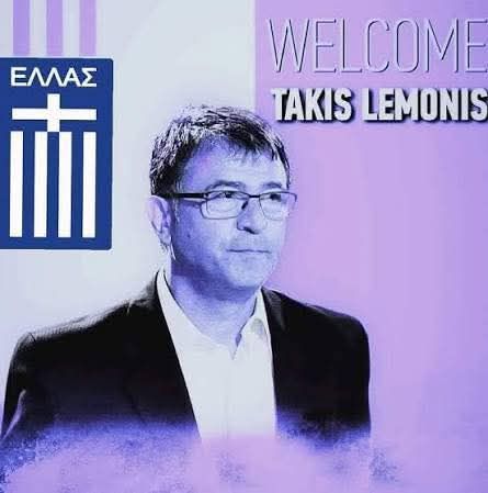 Εικόνα