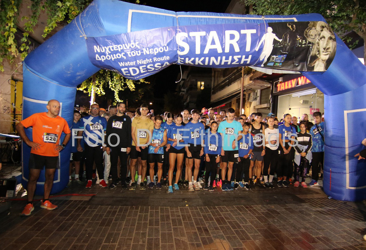 IMGL1978 (Αντιγραφή)