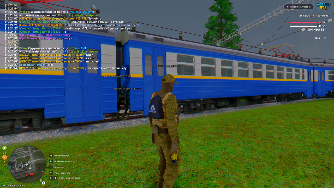 Grand Theft Auto San Andreas Screenshot 2026 04 20 19 26 02 54