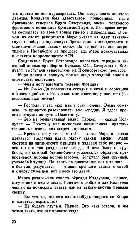 p0021