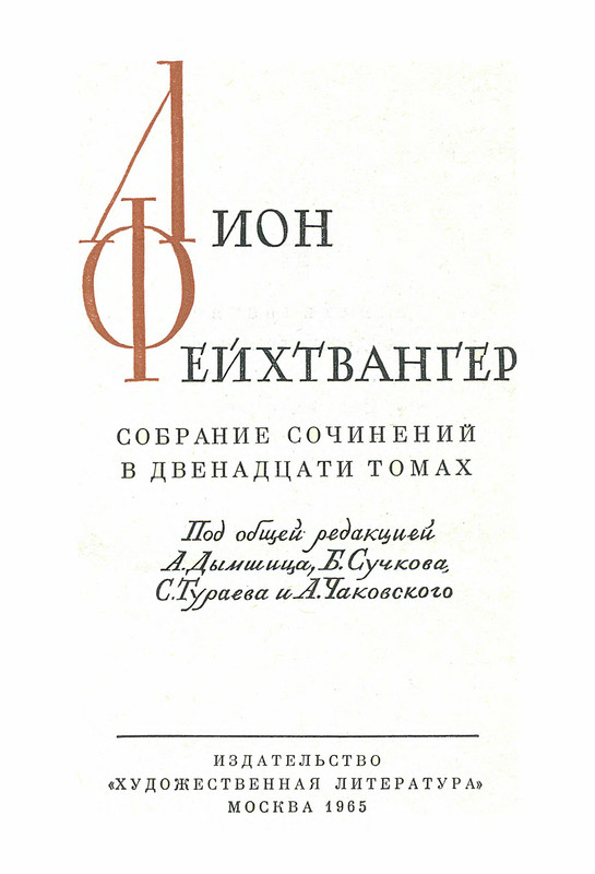 p0003