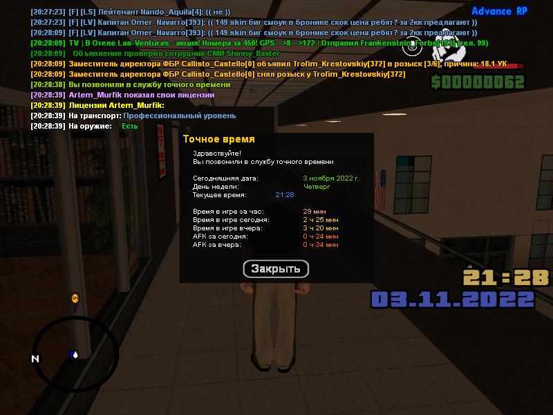 clipboard_image_555caeb