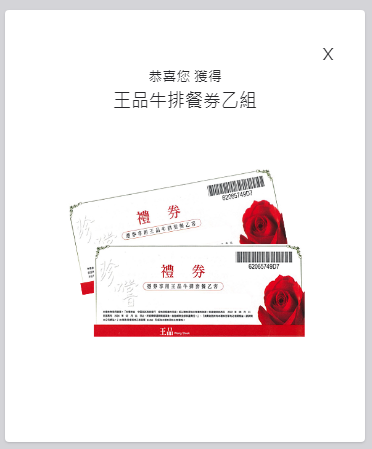 商品2