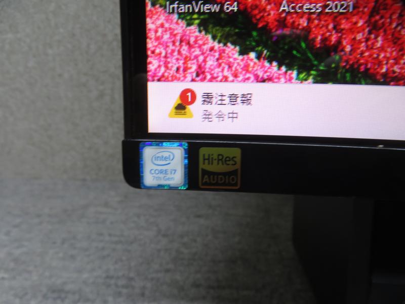 IMG-6649