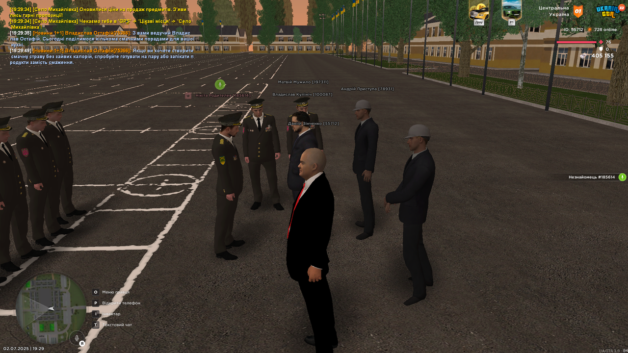 Grand Theft Auto  San Andreas Screenshot 2025.07.02 - 19.29.53.45