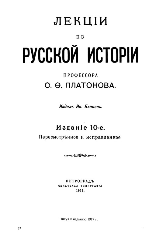 p0037