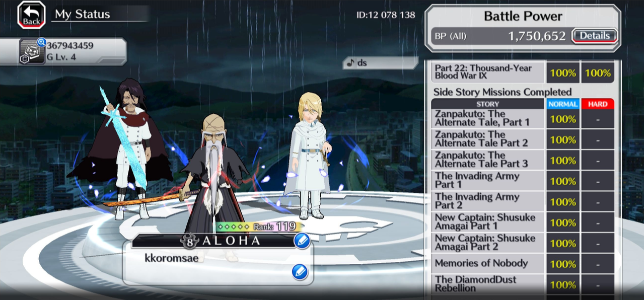 Screenshot 2026 08 08 184608