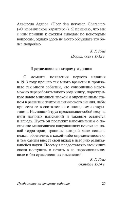 p0022