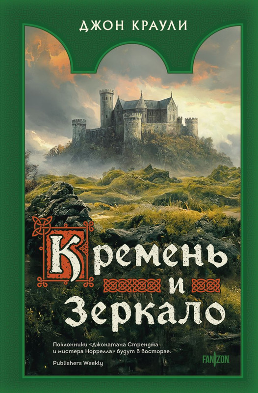 cover1-w820