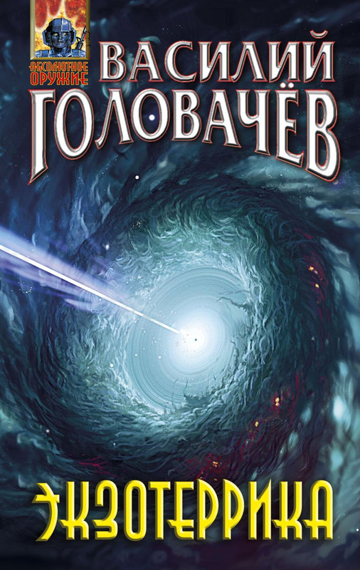 cover1-w820