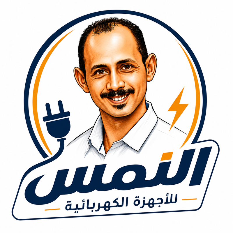 شعار معرض النمس