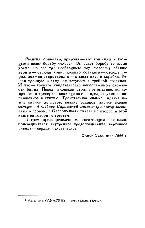 p0005