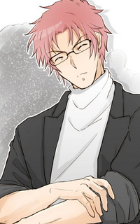 Reborn Rebirth Shigeru