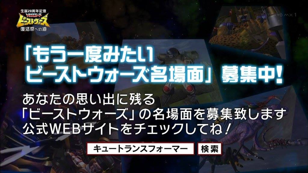 12719100_217482388602196_9043628217007254045_o