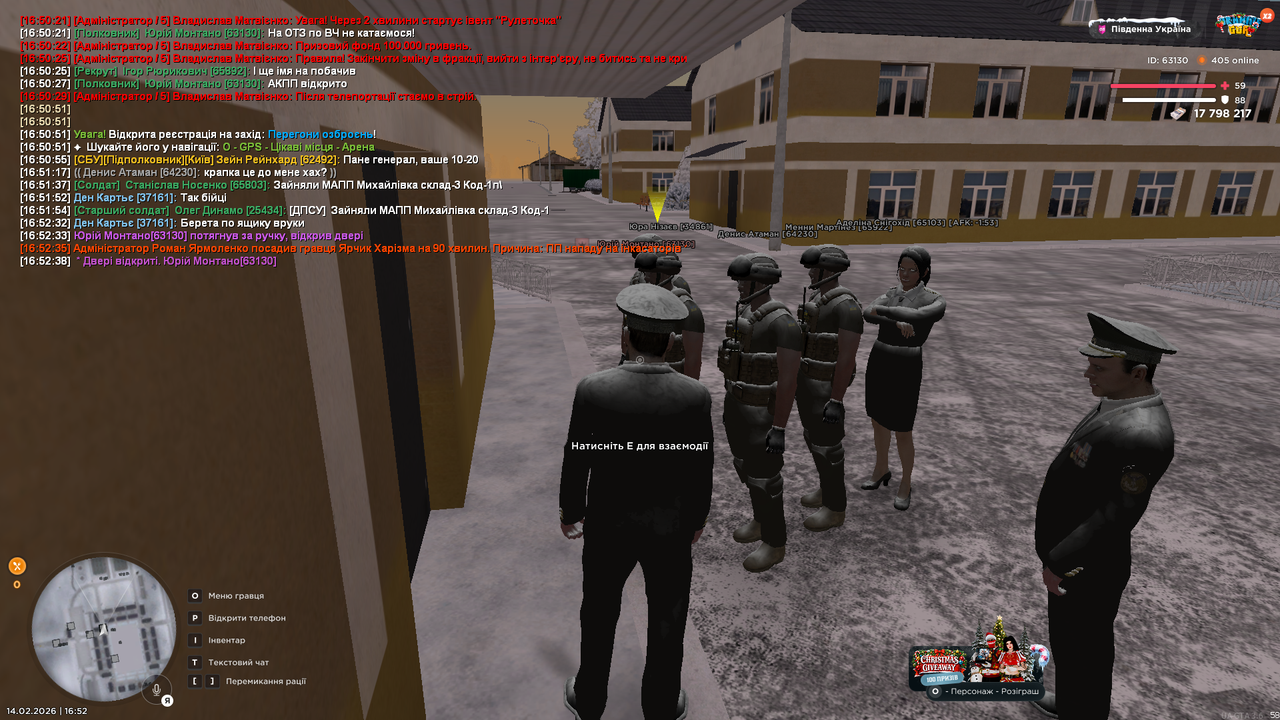 Grand Theft Auto San Andreas Screenshot 2026 02 14 16 52 41 71