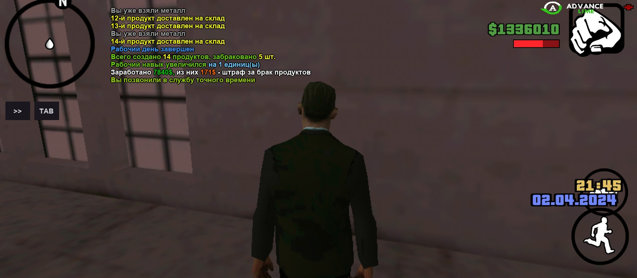 Screenshot_2024-04-02-21-45-30-342_ru.unisamp_mobile.game