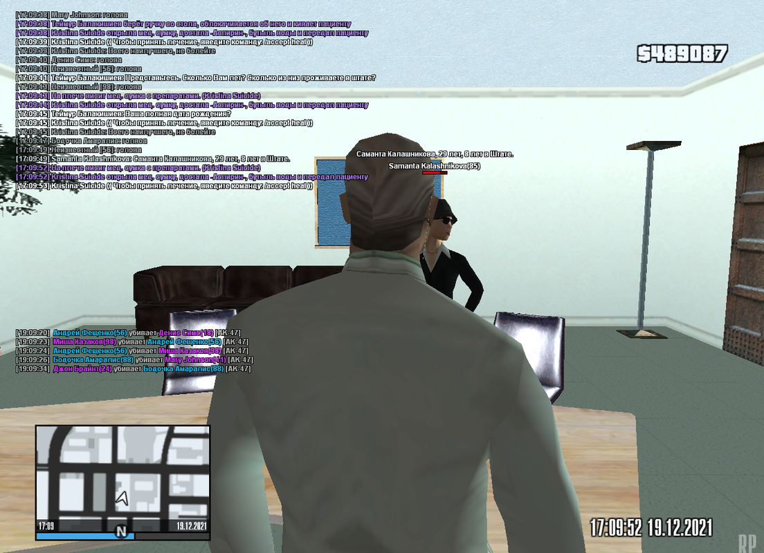 Screenshot_1