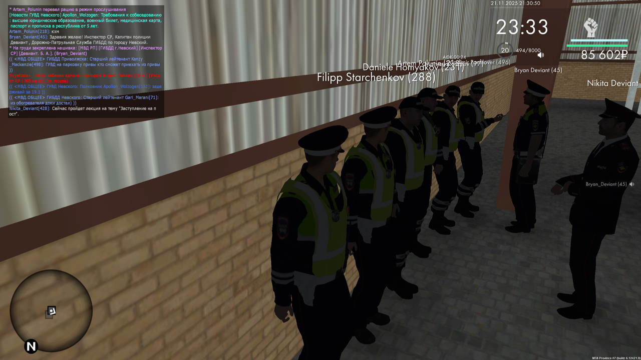 mta screen 2025 11 21 21 30 50