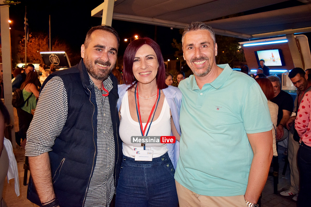 FORUMDSC-1699