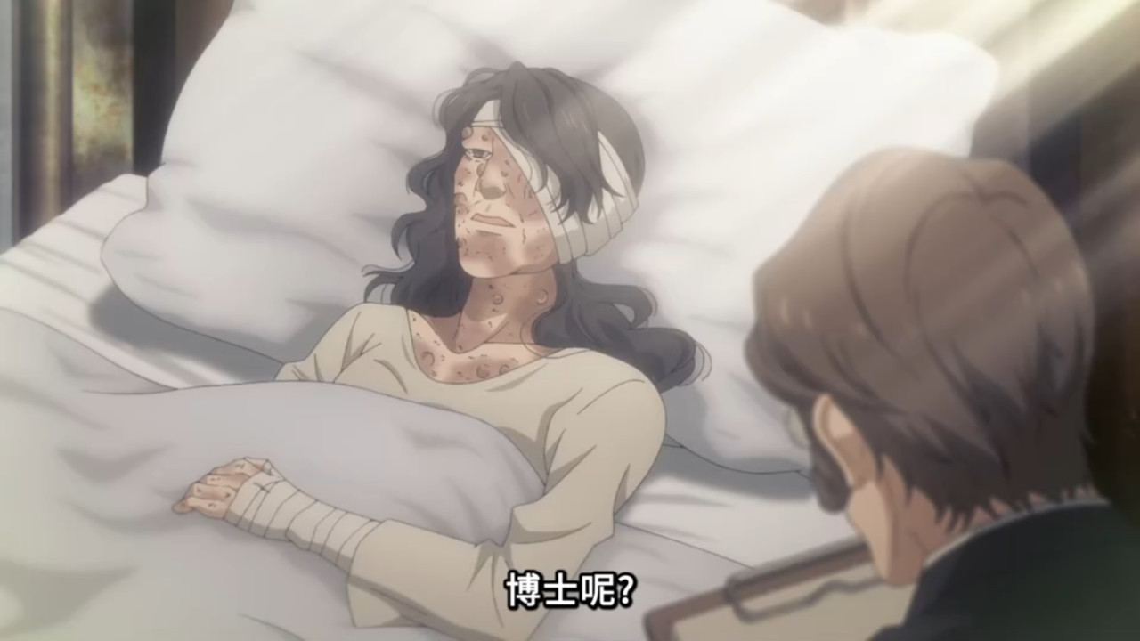 黑執事 綠之魔女篇 第八話 3 女兒 4