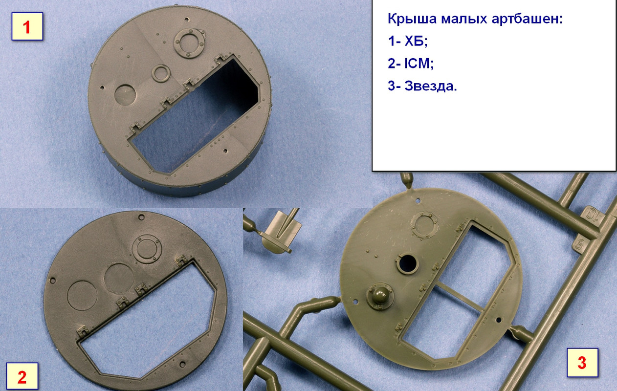 IMG_0202 - копия