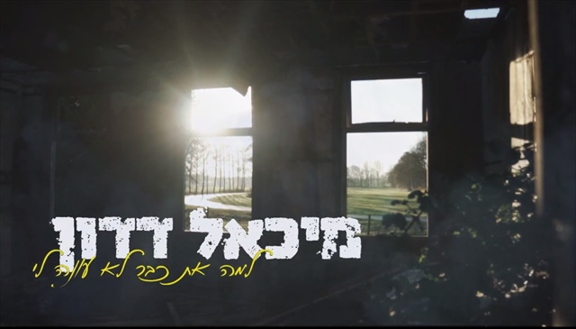 תמונה
