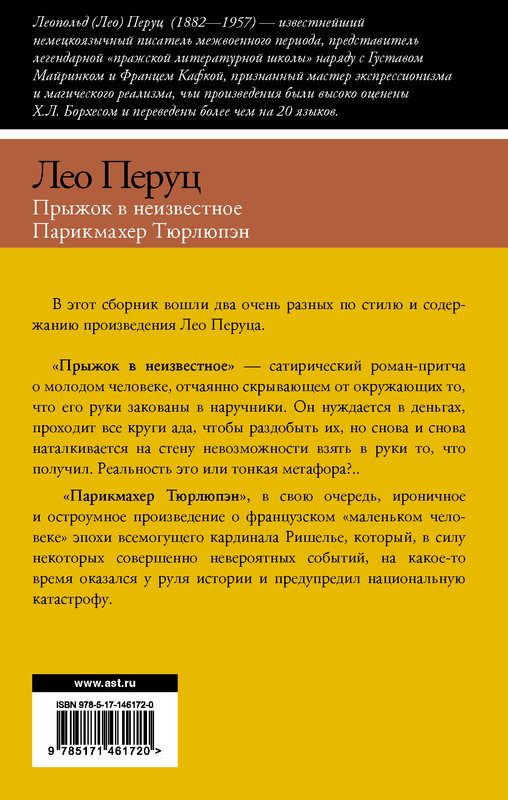 2-cover4