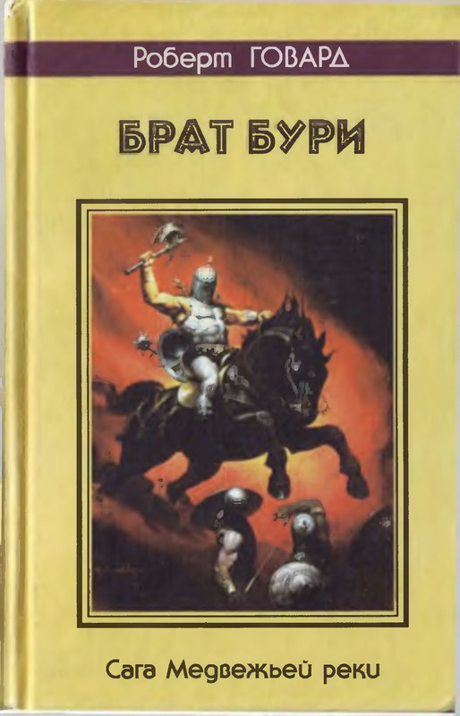 1-p0001