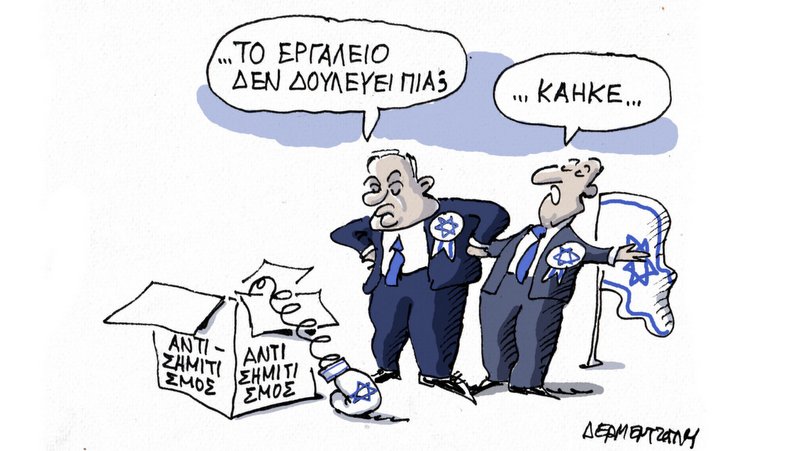 κοζάνη, ειδήσεις, νέα, Πτολεμαΐδα 