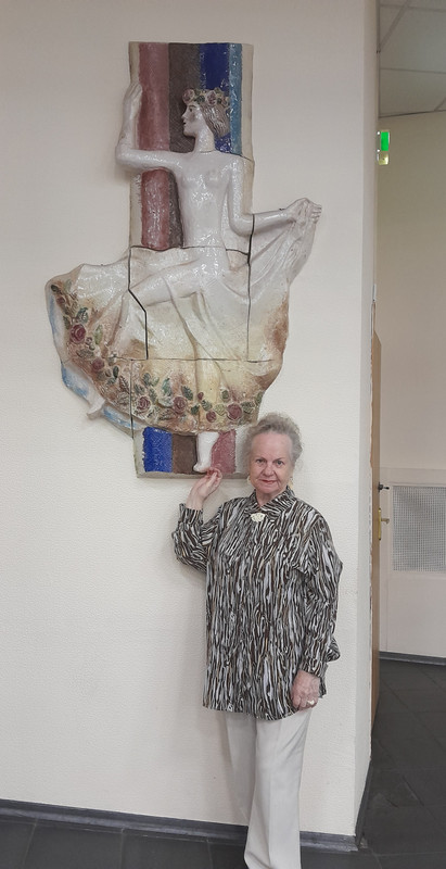 Отель Парк Тауэр 3