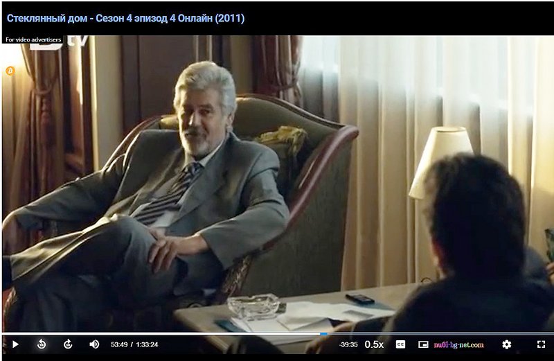 Фото/изображение с Телесериал.com