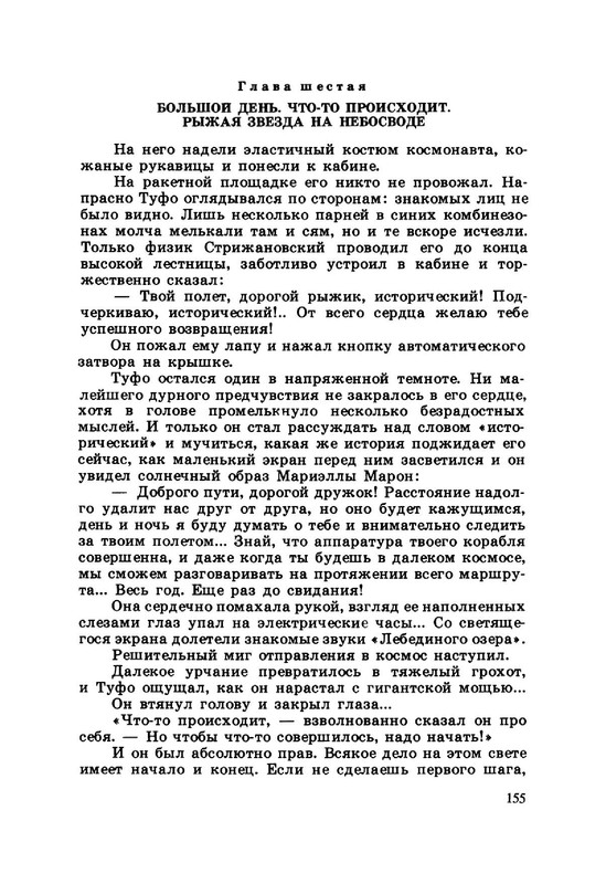 24e59e1d5d934af6de8271ac68b2987c5VuNqT7vnqfaEX24-159