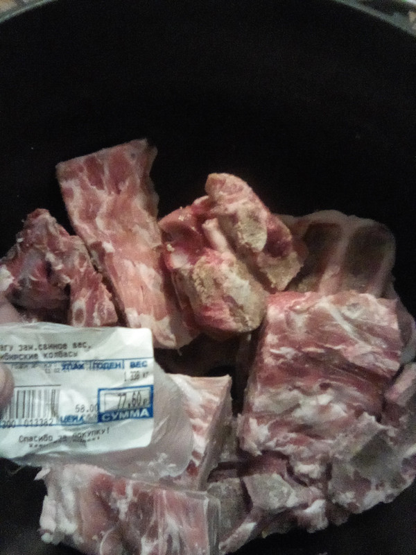 IMG_20210326_231053_340