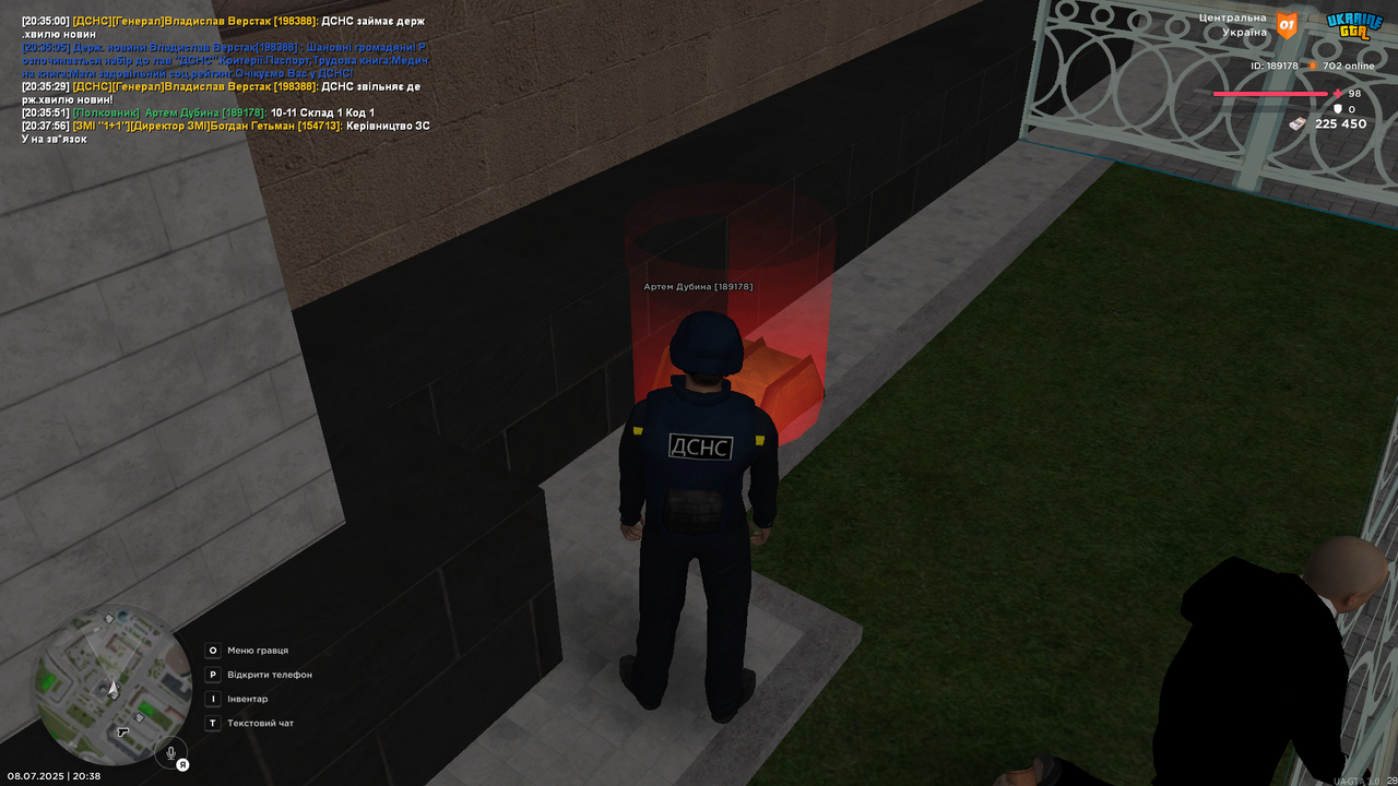 UKRAINE GTA 08.07.2025 20_38_01