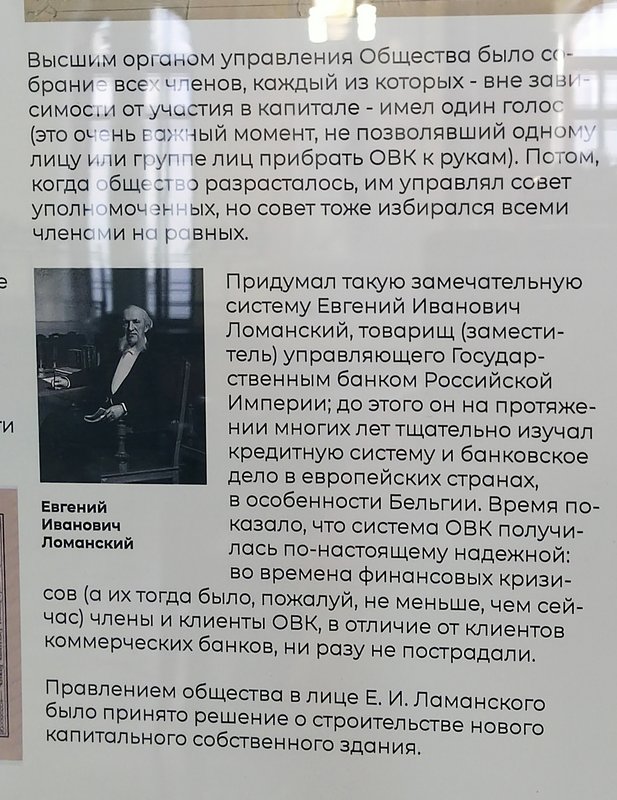 https://i.postimg.cc/WzXJxCNw/075-IMG-20230815-154734.jpg