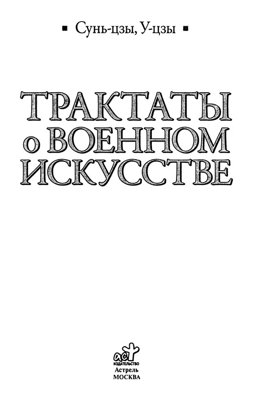 p0005