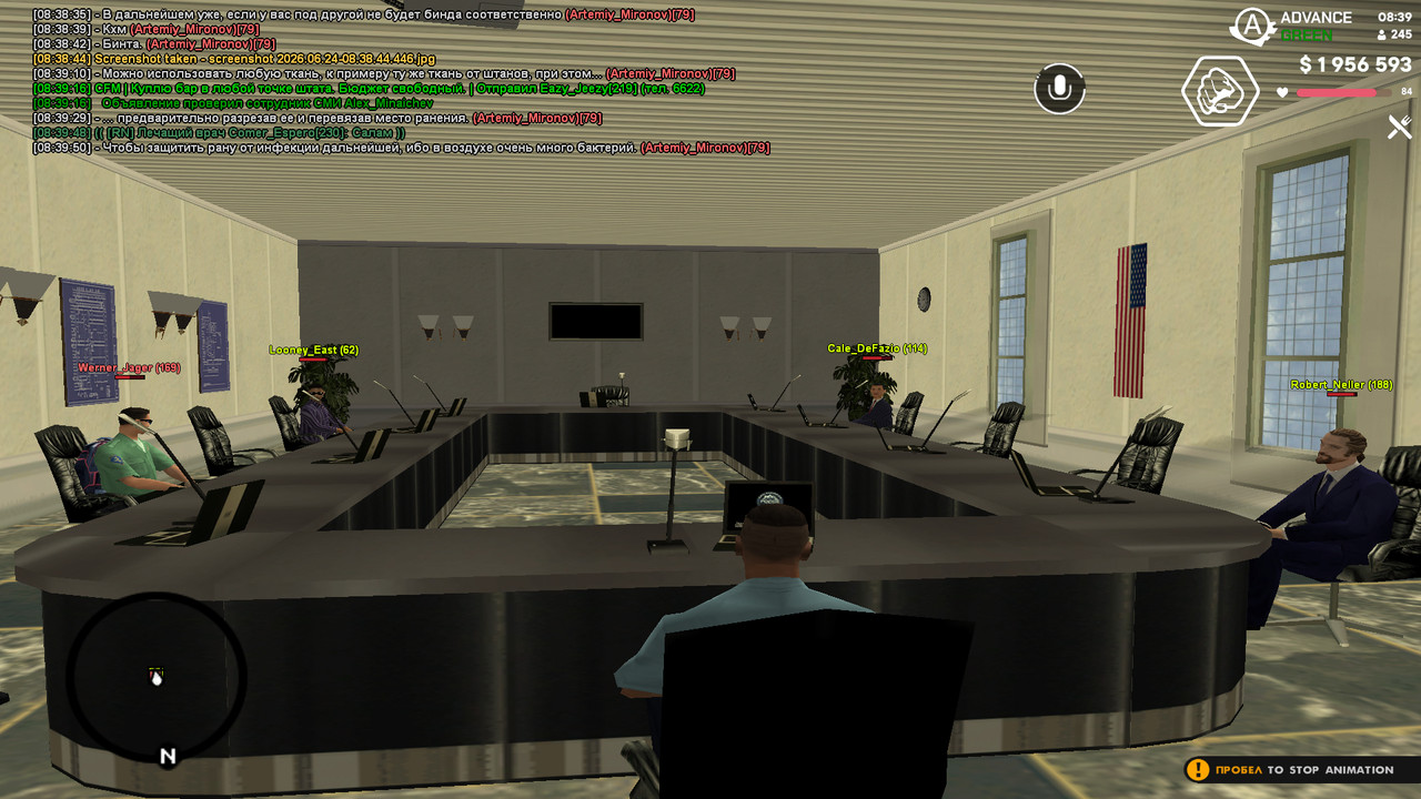screenshot 2026 06 24 08 39 52 090