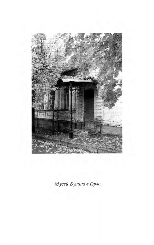 13-1-page-0029
