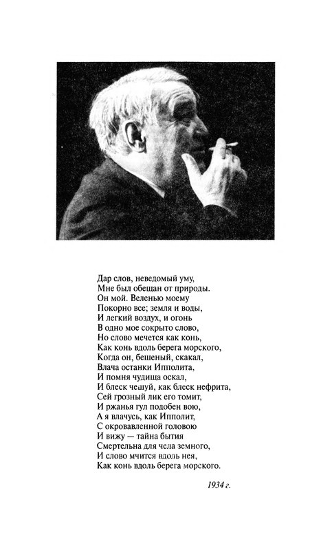 p0023