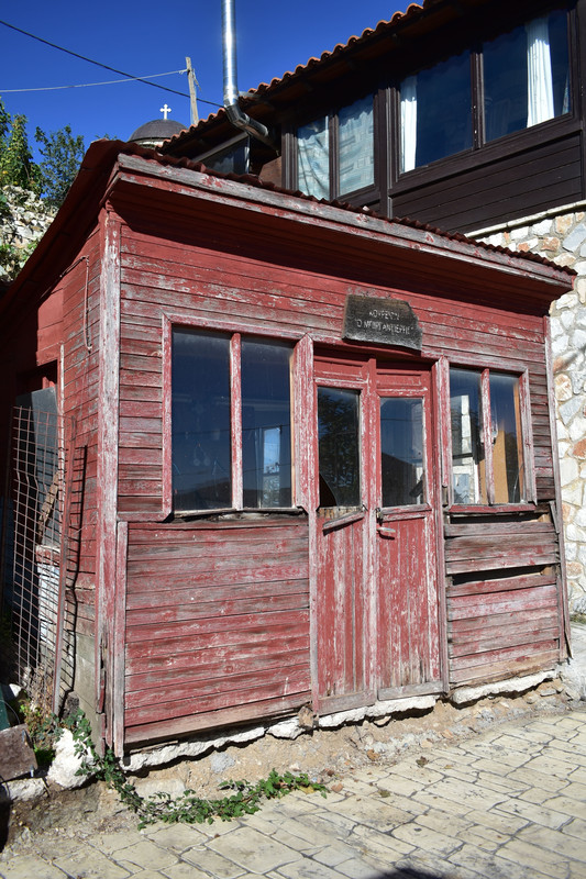 Άνω Δολιανά (23)