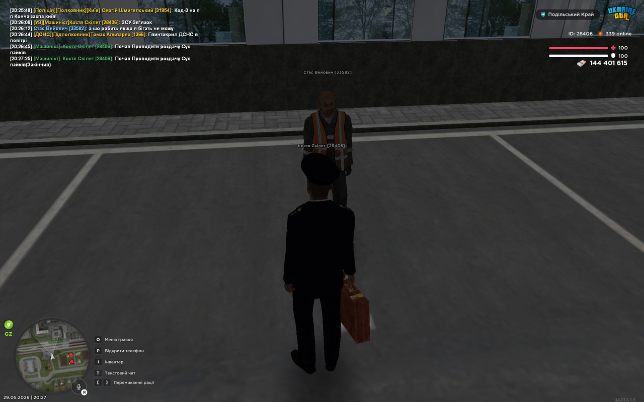 UKRAINE GTA 29 05 2026 20 27 26