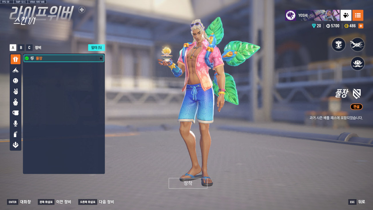 ScreenShot_25-10-23_21-18-23-000