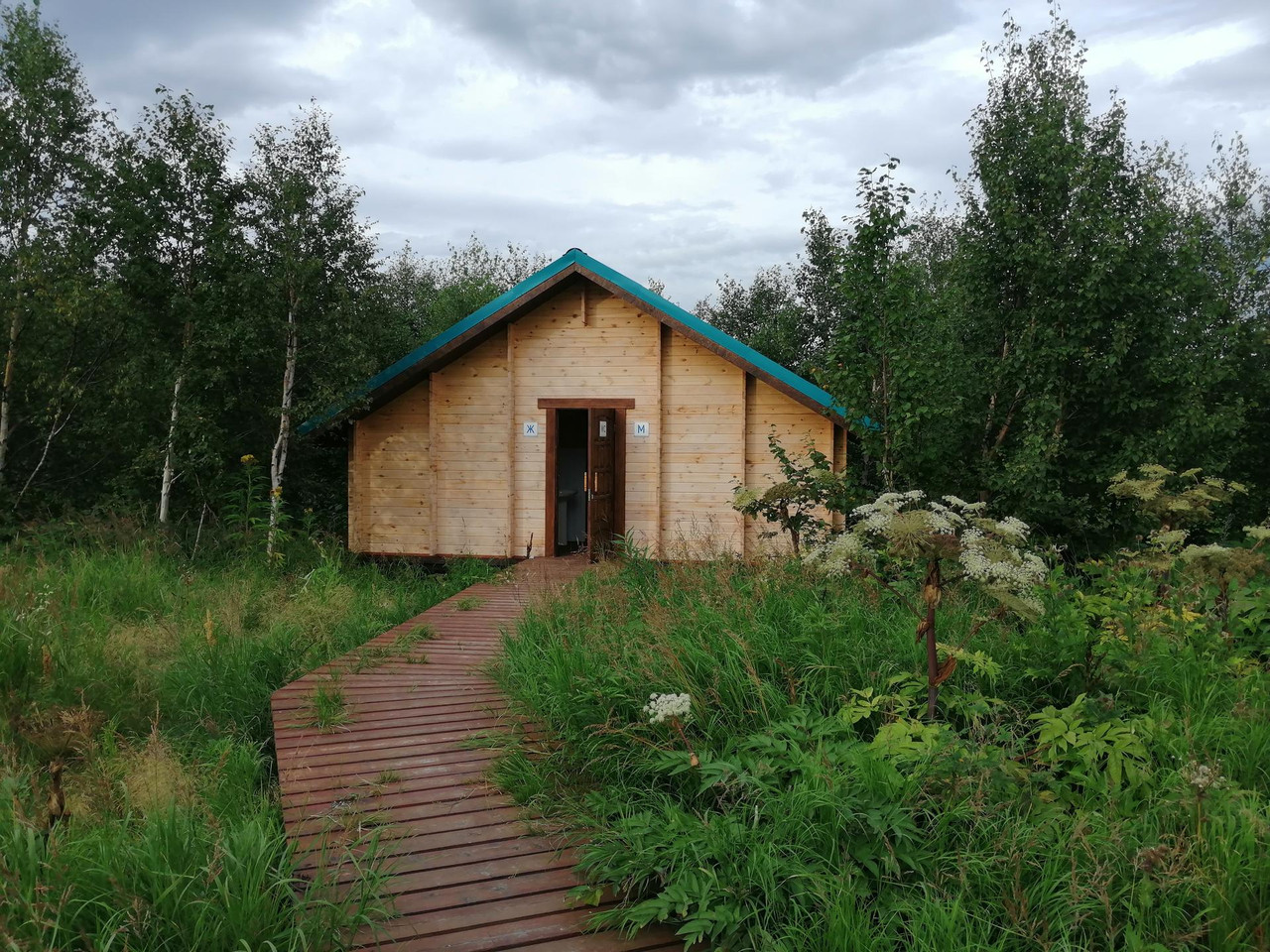 СОРТИР АПАЧА