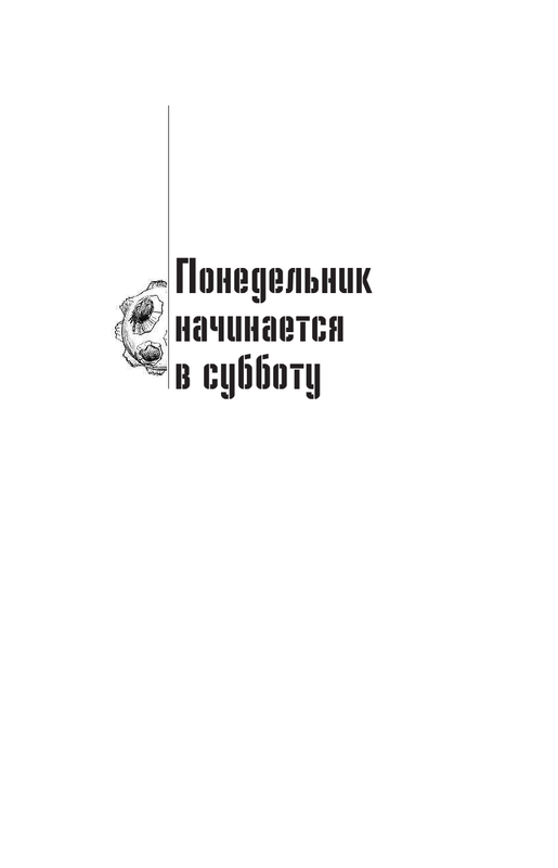 ASE000000000851206-05