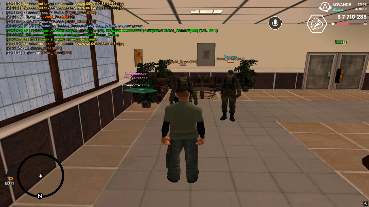 screenshot 2026 06 04 20 38 27 431