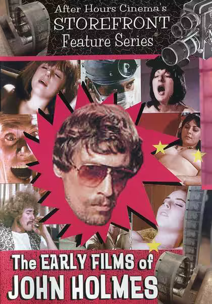 S.M.A.S.H. or How to Get Hung / Smash (1971)