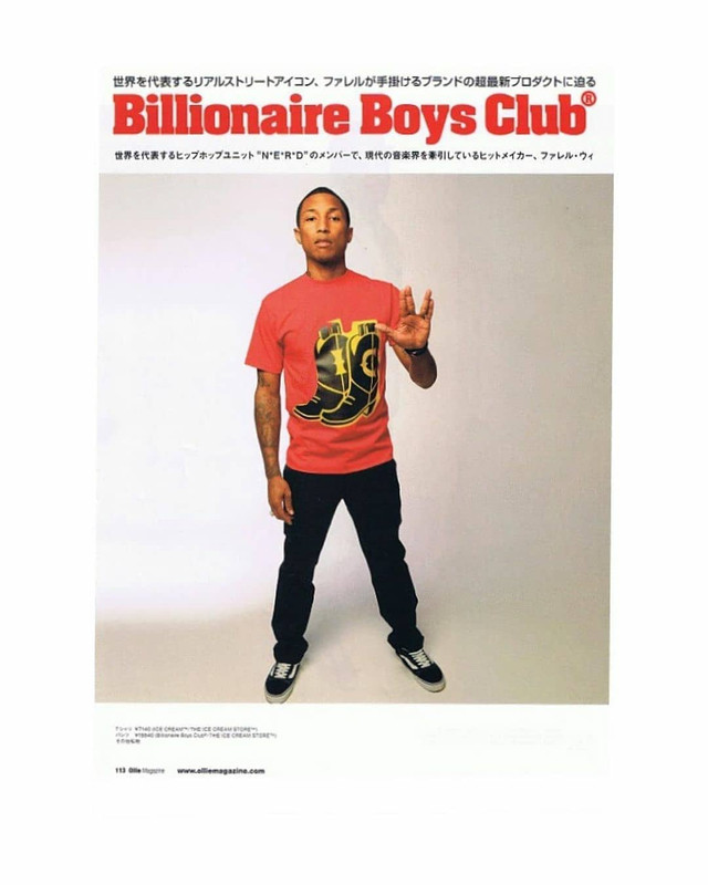 Pharrell Williams x David Leeds Photoshoot For Ollie Magazine (2008)