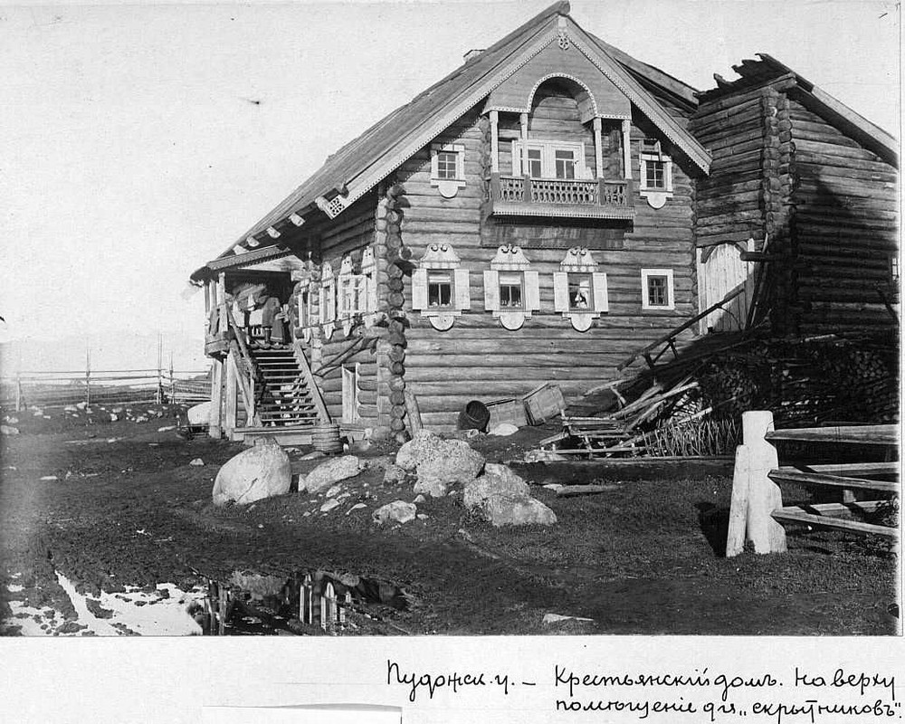 1545510355-179-ix4oky8rqj0