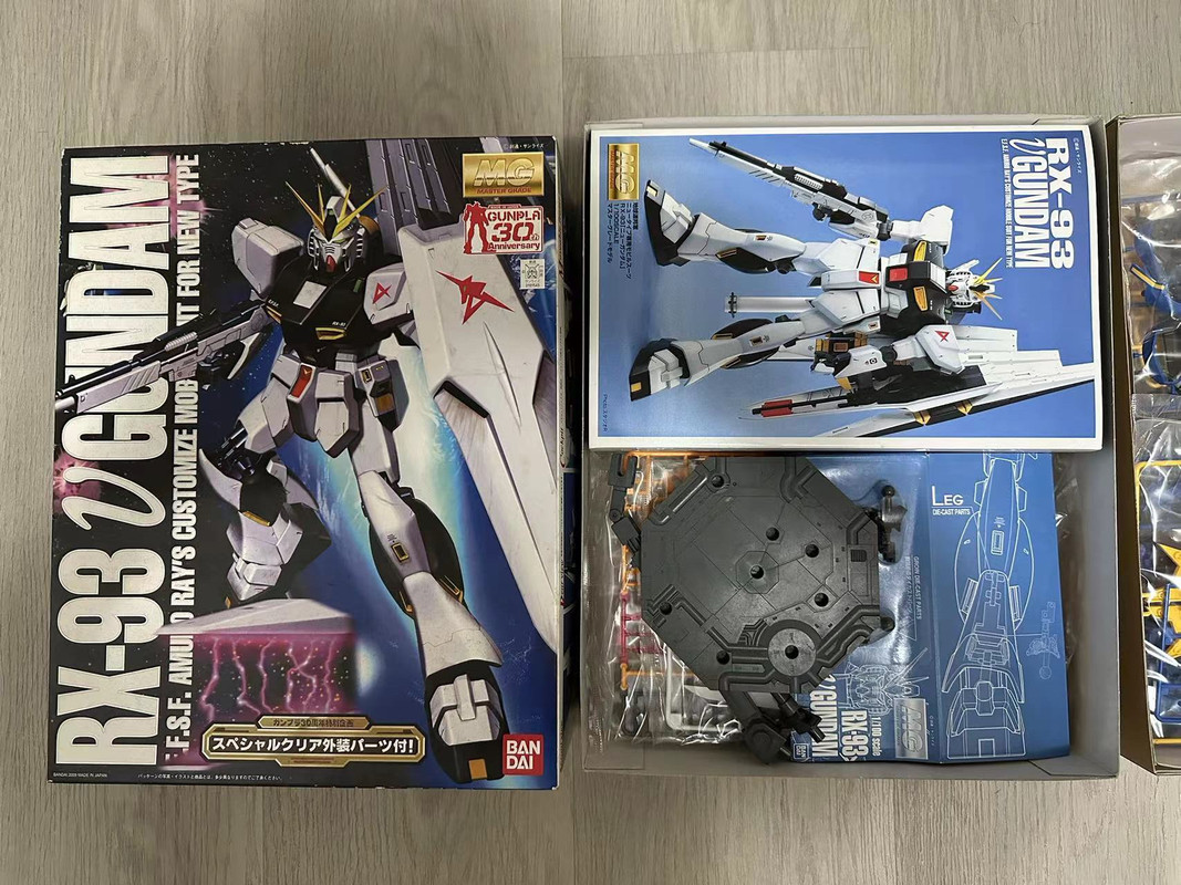 圖片_20231209215105